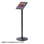 �Z�L�����e�B�{�b�N�X�t�� iPad�X�^���h CR-LASTIP31