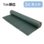 �N�����v���X�`�b�N�X �J�b�g���n 1m�P�� E5020
