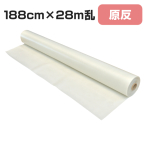 �N�����v���X�`�b�N�X ���� �T�����b�` 1000�N���A 187cm�~50m��