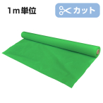 �N�����v���X�`�b�N�X �J�b�g���n 1m�P�� KE-350 �O���[��