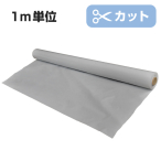 �N�����v���X�`�b�N�X �J�b�g���n 1m�P�� KE-350 �O���[