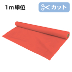 �N�����v���X�`�b�N�X �J�b�g���n 1m�P�� KE-350 ���b�h