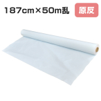 �N�����v���X�`�b�N�X ���� 0.3mm 187cm�~50m�� KE-200