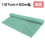 �N�����v���X�`�b�N�X ���� 187cm�~50m�� KE-350 ���T�r
