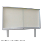 �x���N �A�����[�h �����f���� 2430�~930 �f���V�[�g�d�l 6681Z 2430�~930mm