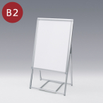 �x���N �A�����[�h �|�X�^�[�X�^���h �Ж� ���O 2888 B2�V���o�[