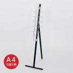 �x���N �A�����[�h �p���t���b�g�X�^���h 2523 A4 5�i�u���b�N