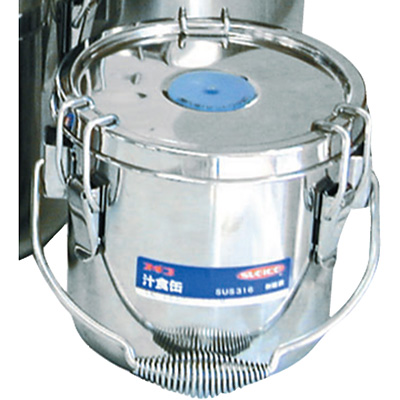 昭和レトロ 学校給食 汁食缶 ステンレス 密閉容器、真空ステンレスクーラー 昭和レトロ 学校給食 汁食缶 ステンレス 密閉容器、真空ステンレスクーラー