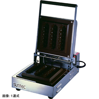 電気式 チーズドッグ CD-6 2連式 - 調理器具のSHOKUBI