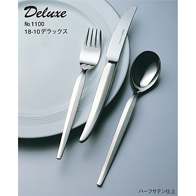 カトラリー取扱ブランドリスト - SHOKUBI