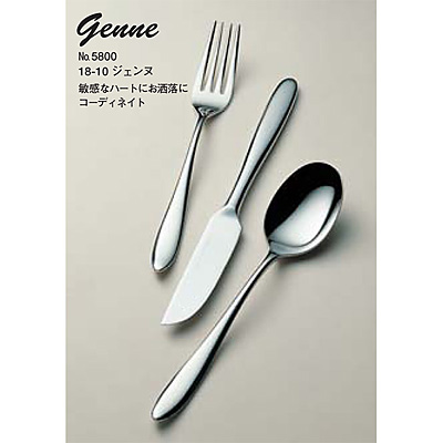 ALFACT 18-10 ステンレス ジェンヌ デザートフォーク - 調理器具のSHOKUBI