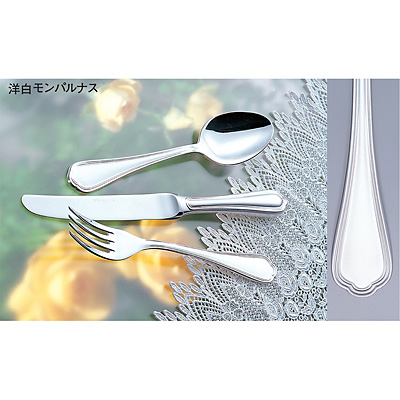 サクライ SAKS 洋白 モンパルナス デミタススプーン - 調理器具のSHOKUBI