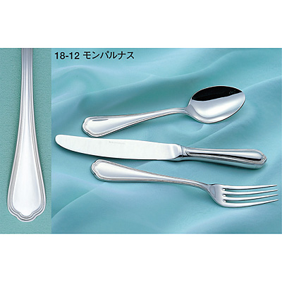 【SFAM】 ロシア様式のデミタススプーン 12本組 仏蘭西 10cm ケース サクライ SAKS 18-12 ステンレス モンパルナス デミタススプーン