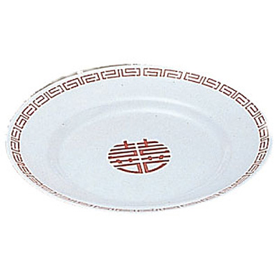 平皿 3 メラミン 瑞祥シリーズ 中華平皿 喜喜模様 φ230mm CA-21 9インチ