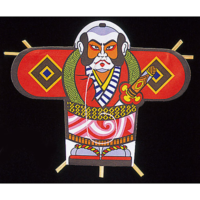 ミニ凧 奴凧 100枚入り ミニ - 調理器具のSHOKUBI