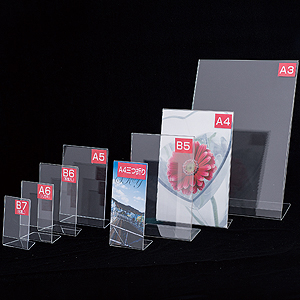 アクリル L型カード立て A5 - 調理器具のSHOKUBI