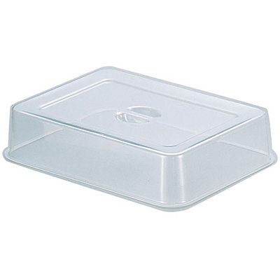 三宝産業 YUKIWA UK ポリカーボネイト製 スタッキング 角盆カバー 30