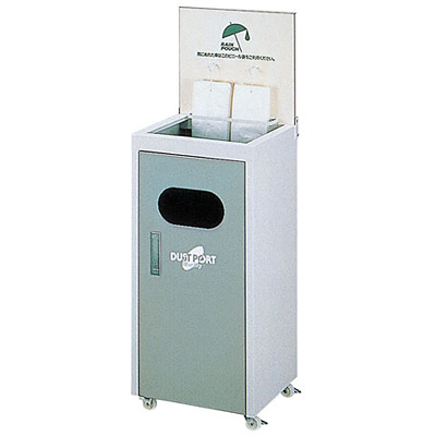 レインポーチ フック式 ＮＤ-６９０Ｓ グリーン レインポーチ フック式 ND-690S グリーン⁄業務用⁄新品⁄送料無料