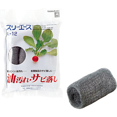 (未使用･未開封品)　コンドル(山崎産業) 金属たわし スリーエース A-12 C63-S12X-MB ar3p5n1 Amazon.co.jp: コンドル(山崎産業) 金属たわし スリーエース A