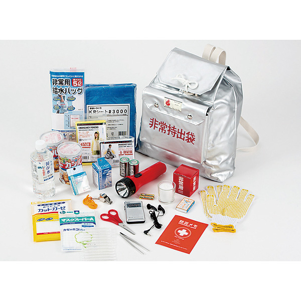 避難用具 ホワイト 金属製 150cm