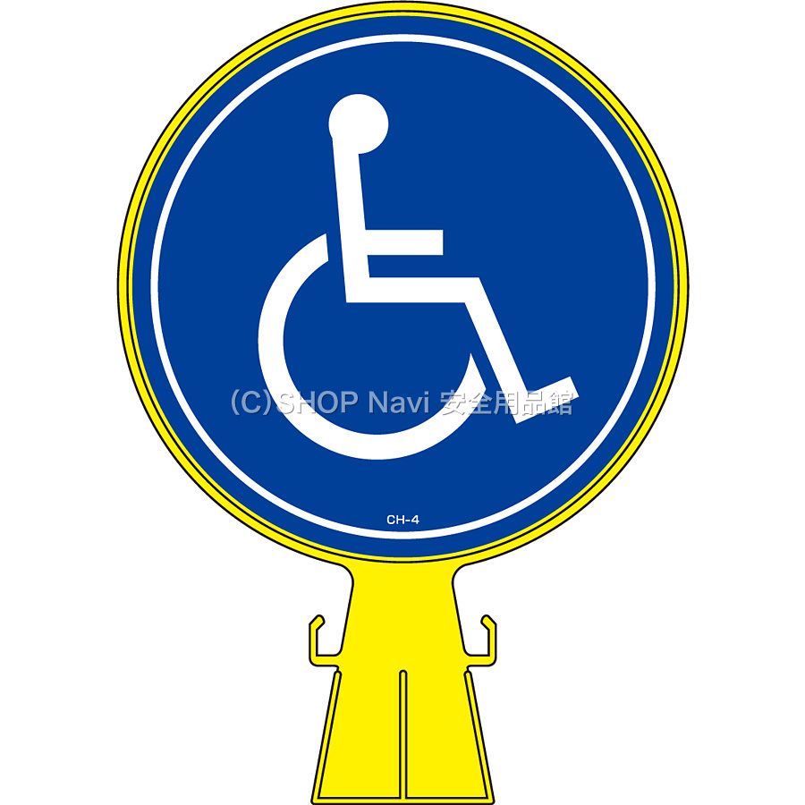 道路標識　スパーダイヤ　セピア１0　グリーン5 １5シート 一 番 安い 通販ハンドメイド・手芸 - 道路標識様専用 スパーダイヤ