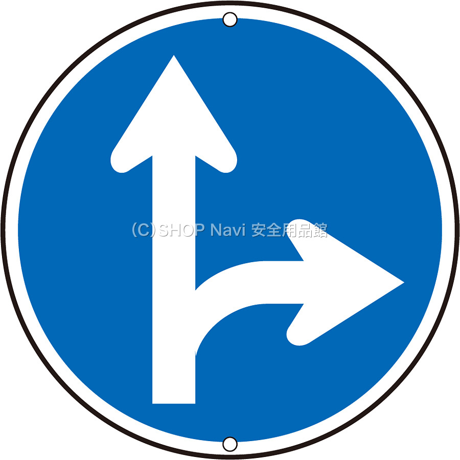 伊東・東京方向標識 規制標識 894－07 311－B・左 指定方向外進行禁止