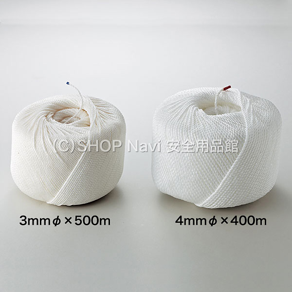 日本緑十字社 通線紐 283005 φ3mm×500メートル - 調理器具のSHOKUBI