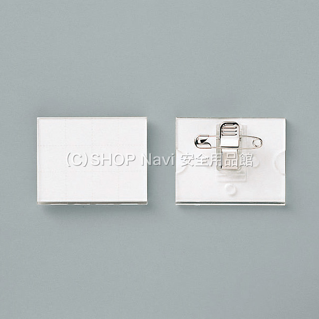 りこページ オサジ コンフォータブル ベースコート