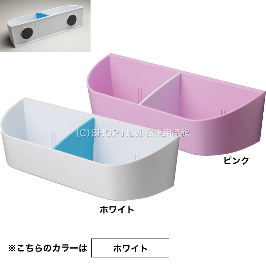 アウトレットの購入 (まとめ) 日本緑十字社 日付マグネットセット1~31