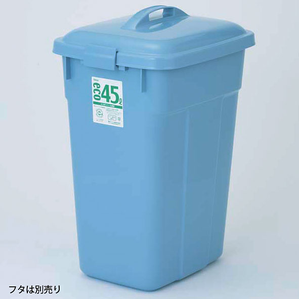 セキスイ エコポリペール角型 本体 PEK45B #45 ブルー - 調理器具のSHOKUBI