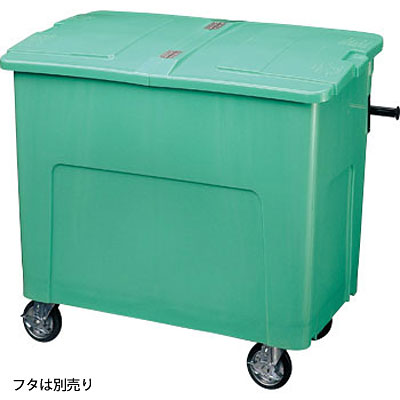 セキスイ リサイクルカートアウトバー0.6 容量600L 本体 RCJ6SB