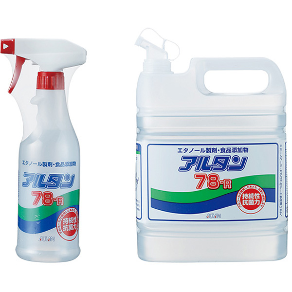 アルコールスプレー アルタン78-R 0.5リットル - 調理器具のSHOKUBI