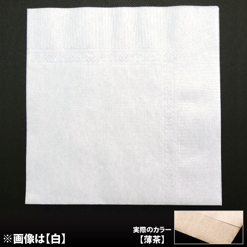 あーち様 オーダートイレットペーパー、ナプキン入れ完成品 あー