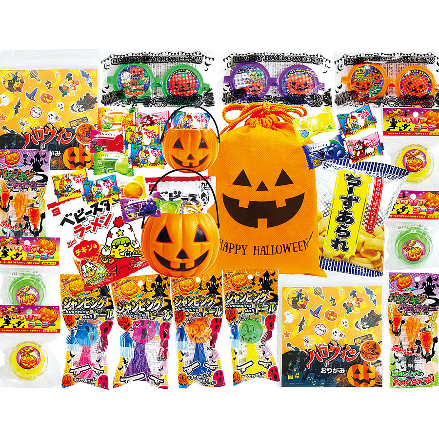 ポチさん専用品 エピオス 追加用景品 パンチBOX 7132 ハロウィンお菓子&おもちゃ