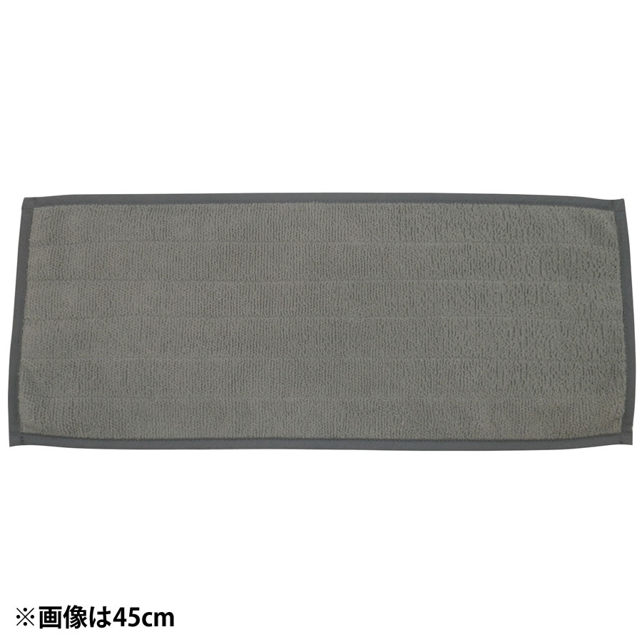 ダスクールプロ　35cm 厳選クリーニングプロショップ 清掃資機材・清掃用品・洗剤販売株式