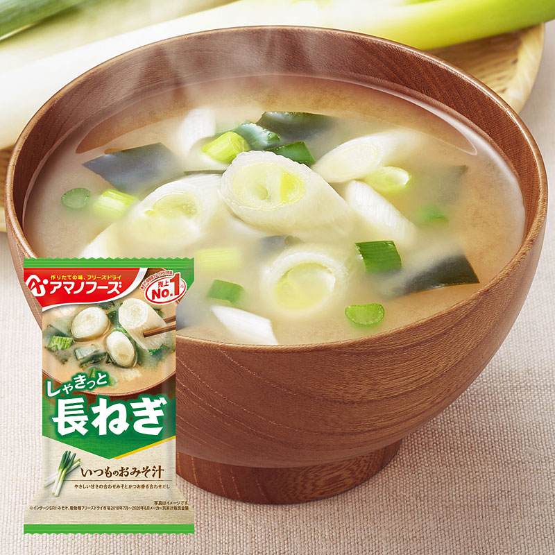 アマノフーズ フリーズドライ いつものおみそ汁 10食入 長ねぎ - 調理