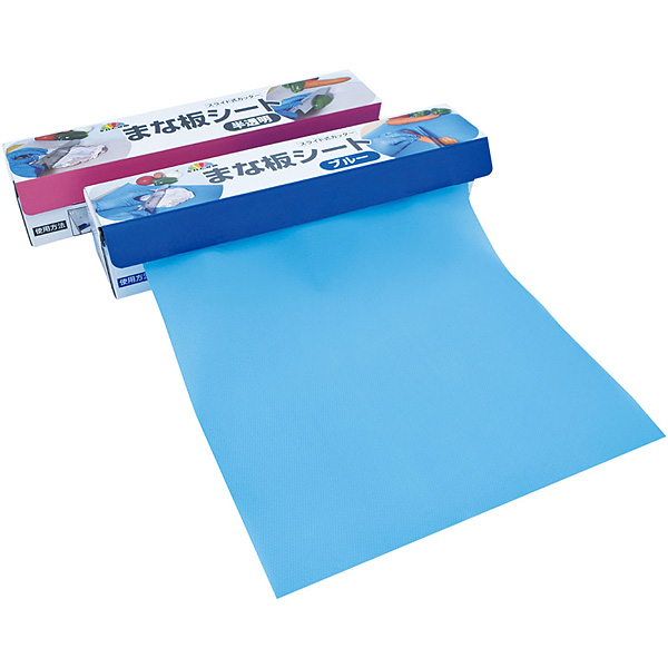 軽量おとくまな板 OL04-12045 1200×450×30 ピンク HASEGAWA 長谷川化学工業 代引不可軽量おとくまな板 OL04-12045