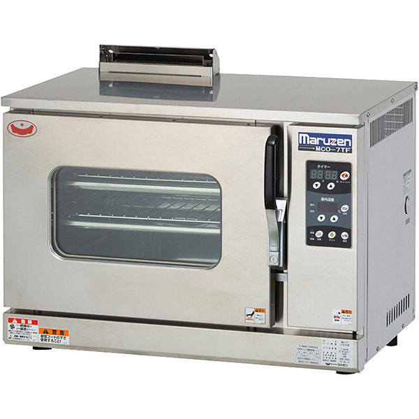LPガスオーブン ガス式コンベクションオーブン 卓上型 LPガス MCO-7TF 730×455mm