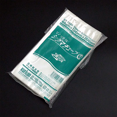 クリロン化成 高機能 五層チューブ袋 シグマチューブ60 100枚入り GT
