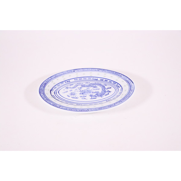 ホタル陶器[龍] 小判皿 φ405mm 16インチ - 調理器具のSHOKUBI