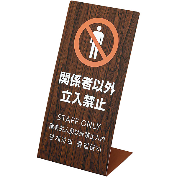 Lc5 Lchronicle 入手困難非売品ポスター 　　2012年 Lc5 Lchronicle 入手困難非売品ポスター 2012年 Yahoo!オークション