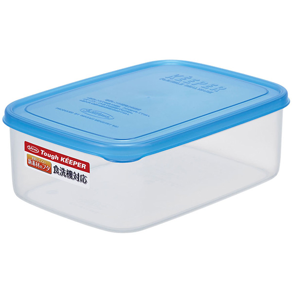 ★タッパーウェア❗️MMダブル.パプリカカラー（すのこ付き）.2個セット❗️ ☆タッパーウェア❗️MMダブル.パプリカカラー（すのこ付き）.2個