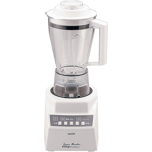 【美品】 アサヒ スーパーブレンダーtiny ASH－6　S/Lサイズの容器付属 旭（アサヒ） スーパーブレンダーtiny ASH-6L ボトル1.8リットル
