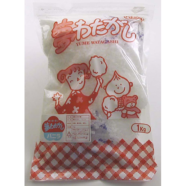 わた菓子用 ザラメ 夢わたがし 1kg×20袋入り バニラ - 調理器具のSHOKUBI