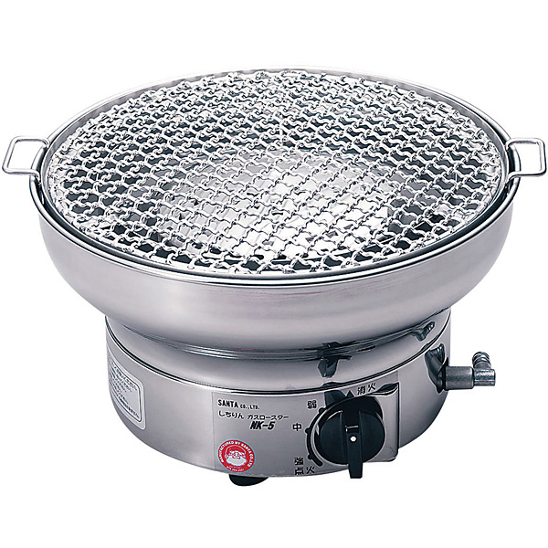 サンタ しちりんガスロースター NK-5S LPガス - 調理器具のSHOKUBI