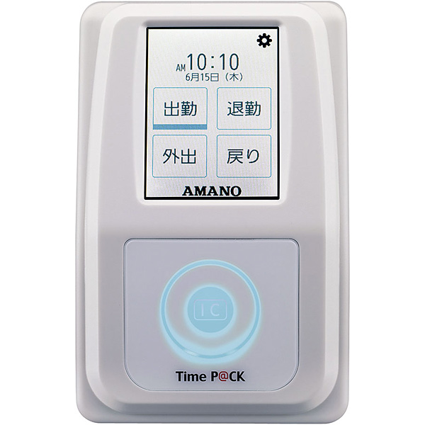 アマノ PC接続式 タイムレコーダー タイムパック TimeP@CK-iC4 CL