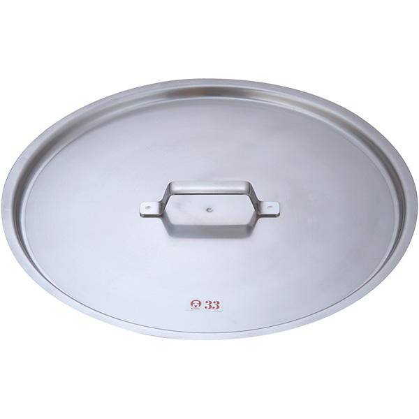 ステンレス製 寸胴鍋 33cm 厨房 厨房機器 店舗 店舗用品 19 A2441 本間製作所 KO 19-0 ステンレス 電磁対応 寸胴鍋専用 鍋蓋 33cm用