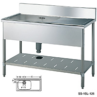 スギコ 1槽 水切り付シンク バックガード付き 奥行600シリーズ 幅1,200