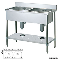 �X�M�R 2���V���N �o�b�N�K�[�h�t�� ���s450�V���[�Y SS-2S-124 ��1,200mm