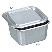 スギコ 18-8 ステンレス サンドイッチスプレッドパン カバー SH-2087-C